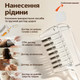 Аплікатор для волосся | Aплікатор для шкіри голови | Масажний гребінець-аплікатор для шкіри голови з резервуаром для рідин - зображення 3
