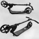 Самокат двухколесный Best Scooter 74077 Черный - изображение 6