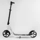 Самокат двухколесный Best Scooter 52753 Черно-белый - изображение 3