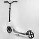 Самокат двухколесный Best Scooter 52753 Черно-белый - изображение 4