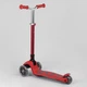 Самокат детский Best Scooter Y-00325 Красный - изображение 3