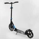 Самокат двухколесный Best Scooter 40824 Черно-голубой - изображение 3
