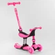 Самокат-велобег 3 в 1 Best Scooter BS-23180 Фуксия - изображение 1