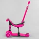 Самокат-велобег 3 в 1 Best Scooter BS-23180 Фуксия - изображение 2