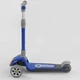 Самокат детский Best Scooter RS-8999 Синий - изображение 2