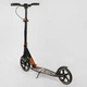 Самокат двухколесный Best Scooter 79740 Черно-оранжевый - изображение 6
