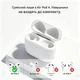 Зарядный кейс для наушников Airpods 4 С беспроводной зарядкой совместимый кейс белый - изображение 3