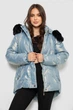 Куртка женская зимняя короткая голубой 244R22-832 AGER L - изображение 2