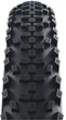 Покрышка Schwalbe Smart Sam K-Guard 26x2.10 (54-559), чёрная - изображение 2