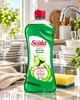 Гель для мытья посуды Scala Piatti Limone средство для мытья посуды концентрированное моющее средство жидкость для мытья посуды средство для кухни аромат лимона 750 мл (8001490015842) - изображение 4
