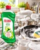 Гель для мытья посуды Scala Piatti Limone средство для мытья посуды концентрированное моющее средство жидкость для мытья посуды средство для кухни аромат лимона 750 мл (8001490015842) - изображение 5