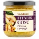Ассорти соусов YAGODAR 11 шт (2386738216) - изображение 3