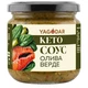Ассорти соусов YAGODAR 11 шт (2386738216) - изображение 4
