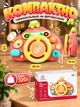 Игрушечный руль с креплением к коляске-каляске (музыкальный детский симулятор-автотренажер вождения) Розовый - изображение 5