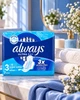 Прокладки гигиенические Always Ultra Day & Night День и ночь ароматизированные ультратонкие с крылышками для обильных выделений 7 штук (8700216916059) - изображение 5
