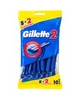 Станки для бритья одноразовые мужские Gillette 2 Бритвы с двойным лезвием 10 штук (8006540069028) - изображение 1