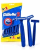 Станки для бритья одноразовые мужские Gillette 2 Бритвы с двойным лезвием 10 штук (8006540069028) - изображение 3