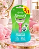 Станки для бритья одноразовые женские Wilkinson Sword Xtreme 3 Sensitive Comfort Бритвы с 3 гибкими лезвиями для чувствительной кожи 4 штуки (4027800471409) - изображение 3