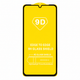 Защитное стекло для Realme C51 / C51s с черной рамкой - изображение 2
