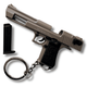 Металевий Брелок Desert Eagle Sand (Пісочний) 66 мм зі Знімним Магазином та Рухомим Затвором Розбірний Тактичний Мініатюрний Пістолет з Гравіюванням Колекційний Сувенір на Ключі - зображення 1