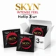 Презервативи Skyn Intense Feel Безлатексні з крапками 3 шт (ROZ6400230151) - зображення 1