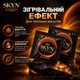 Презервативи Skyn Warming Без латексу 3 шт (ROZ6501053335) - зображення 2