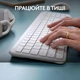 Комплект клавиатуры и мыши компьютерные беспроводные Logitech Signature Slim Combo MK950 Off White L920-012491 белый - изображение 6
