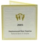 Сертификат для монеты Украины 10 гривен 2005 Серебро Proof Покрова (Ag 925, унция, 31.1 грамм) - изображение 3