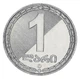 Монета Грузия 1 лари 2006 F-VF - изображение 1
