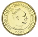 Монета Дания 20 крон 2007 AU-UNC Корабли - Ледокол - изображение 2