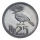 Монета Индонезия 25 рупий 1971 UNC Птица (KM#34) - изображение 1