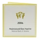 Сертификат для монеты Украины 10 гривен 2006 Серебро Proof Водное крещение (Ag 925, унция, 31.1 грамм) - изображение 2