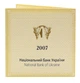 Сертификат для монеты Украины 2 гривны 2007 Золото Proof Бабак Сурок (Au 999.9, 1,24 грамм) - изображение 2