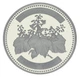 Монета Япония 500 йен 2008 Proof - изображение 2