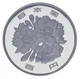 Монета Японія 100 єн 2000 Proof - зображення 2