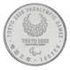Монета Японія 100 єн 2020 UNC XVI Літні Паралімпійські ігри в Токіо - Сомейті - зображення 2