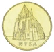 Монета Польша 2 злотых 2006 VF-AU Исторические города Польши - Ниса - изображение 1