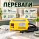 Портативный пароочиститель QX003 2500 Вт с функцией очистки под высоким тиском Паровая мойка для очистки поверхности с 3 насадками Универсальный ручной очиститель для дома, автомобилей и бытовых работ - изображение 3