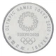 Монета Япония 100 йен 2020 UNC XXXII Летние Олимпийские игры в Токио 2020 - Волейбол - изображение 2