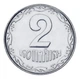 Монета Украина 2 копейки 2012 UNC - изображение 1