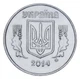 Монета Украина 5 копеек 2014 UNC - изображение 2