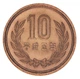 Монета Япония 10 йен 1993 AU-UNC - изображение 1