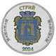 Медаль Україна 1 карбованець 2024 UNC Місто Стрий - зображення 1