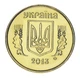Монета Украина 10 копеек 2013 UNC - изображение 2