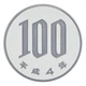 Монета Япония 100 йен 1992 Proof - изображение 1