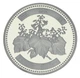 Монета Япония 500 йен 2006 Proof - изображение 2
