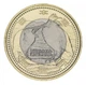 Монета Япония 500 йен 2009 Биметалл UNC Префектуры - Ниигата в сувенирной упаковке с марками - изображение 3