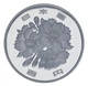 Монета Япония 100 йен 2007 Proof - изображение 2