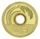 Монета Япония 5 йен 2003 AU-UNC - изображение 1