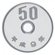 Монета Япония 50 йен 1997 Proof - изображение 1
